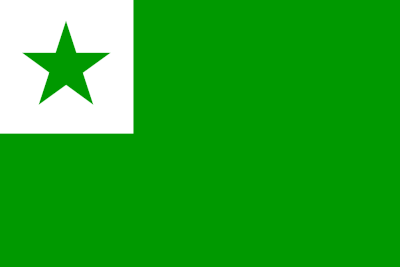 La flago de Esperanto